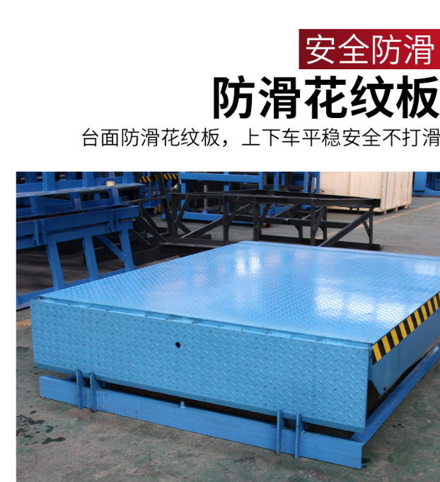 宜宾固定式登车桥核心规格与选型指南